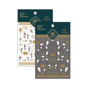 New Chinese style 5D nail stickers set with gold lanterns and white flower petals