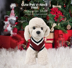 Detail view of v-neck knit pet vest in burgundy with classic preppy stripe trim