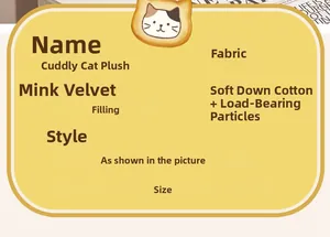 Size chart for lying kitten plush toy with dimensions 45cm and 55cm in soft mink velvet