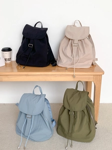 Zaino minimalista in nylon in quattro colori per l'uso quotidiano e per studentesse