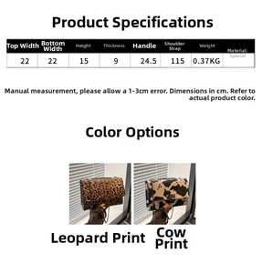 Detailed size specifications for leopard and cow print trendy crossbody square handbags