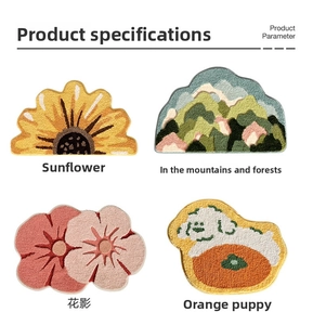 Detail view of four non-slip bath mats including sunflower and tangerine puppy designs