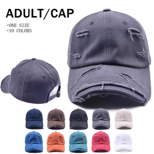 Casquette De Baseball Distressed Coton Vintage Trou Streetwear Unisexe Protection Solaire Ajustable Dad Hat Casual