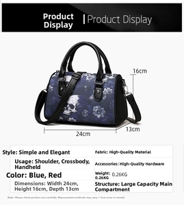 Detailed size specifications of blue skull floral pillow bag with 24x16x13cm dimensions