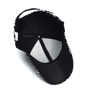 Unisex black graffiti baseball cap with white print and interior lining details