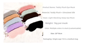 Detail of plush teddy fleece sleep mask with silk lining and elastic strap 20x10cm