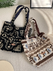 Vintage plush tote bag with ethnic patterns and fur texture for winter commute