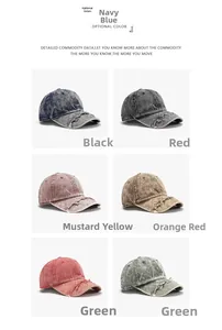 Detailed grid of six distressed cotton baseball caps in navy, black, red, and ginger colors