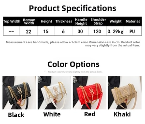 Detailed size chart for the PU quilted shoulder bag with chain strap and SSS logo