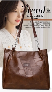 Detail of vintage brown PU leather tote bag with geometric patchwork and chain strap