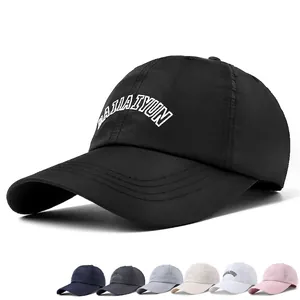 Atmungsaktive Herren-Baseballkappe, schnelltrocknend, Sonnenschutz mit Stickerei-Detail