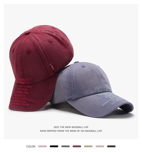 Detail of washed cotton baseball caps with embroidery and multi-color options available