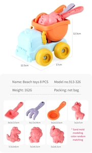 Detail view of 8-piece kids beach toy set with macaron dump truck and animal molds