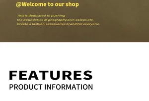 Brand introduction and product features information panel with elegant typography