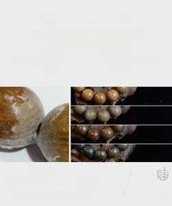 Macro detail of sandalwood beads showing natural oxidation and organic resin crystallization
