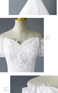 Detail of off-the-shoulder neckline with intricate lace embroidery and sequins