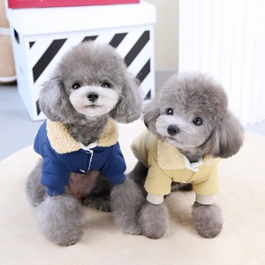 Winter dog coats with sherpa fleece collars in navy blue and mustard yellow