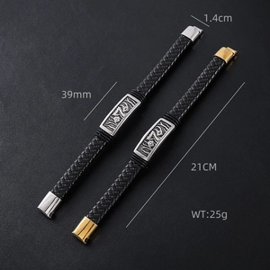 Men's minimalist braided leather bracelets with silver and gold magnetic metal clasps