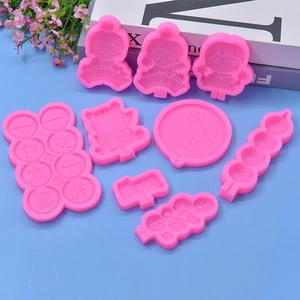Pink silicone cake mold set for first birthday with traditional Chinese lucky characters