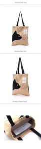 Detailed views of a knitted tote bag featuring a black cat pattern and interior book storage