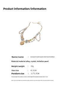 Detailed size specifications for the heart pearl necklace with crystal tassel and alloy chain