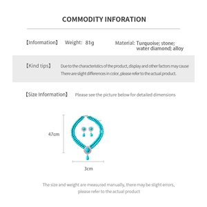 Detailed chart showing vintage turquoise necklace weight, material and 47cm length specs