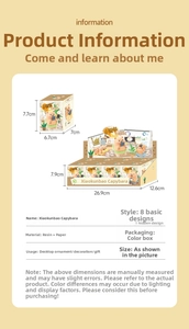 Detailed size parameters for Capybara blind box figurines in resin display packaging