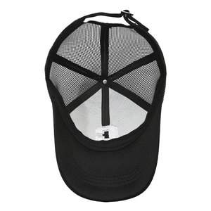 Black mesh trucker hat with C-letter embroidery and adjustable metal buckle closure