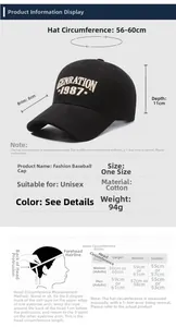 Size guide for cotton baseball cap showing 8cm brim depth and 56-60cm circumference