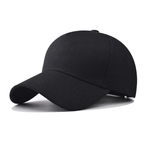 Classic plain black polyester baseball cap with a curved brim for sun protection
