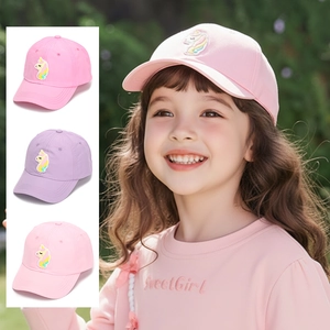 Kinder Baseballkappe Süßes Einhorn Polyester Sonnenschutz Verstellbar Outdoor Hut Für Kleinkinder Mädchen Cartoon Stil
