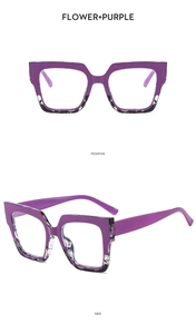 Front and side view of purple floral print square blue light blocking glasses frame