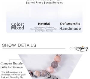 Detail view of 8mm natural stone agate beads and compass charm on handmade bracelet