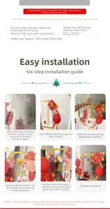 Detail of static PVC window stickers with traditional Chinese lanterns and floral design