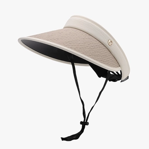 UV protection beige open top sun hat with wide brim and adjustable black wind rope