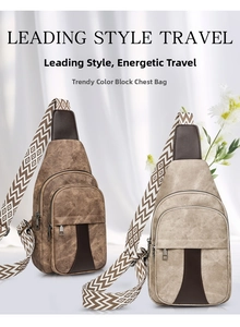 Detail view of stylish crossbody chest bag featuring textured synthetic leather and woven strap