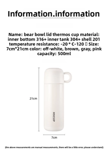 500ML white minimalist vacuum flask showing 316 stainless steel interior and dimensions