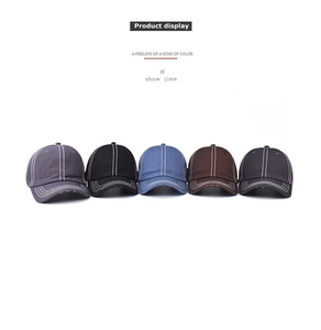 Five washed cotton baseball caps with contrast stitching and distressed brim detail