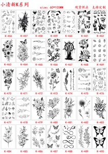 Catalog of waterproof temporary tattoo stickers with floral and letter patterns 60x105mm
