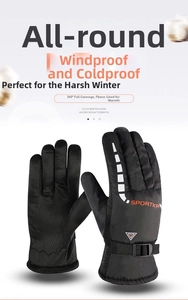 Detail of waterproof winter gloves with thick fleece lining and adjustable buckles