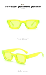 Detail view of fluorescent green square sunglasses with transparent jelly texture frames