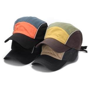 Outdoor color-block five-panel camper hats in four different multi-color stylish variants