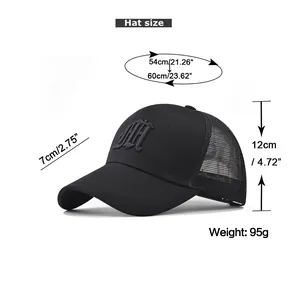 Size chart for cotton baseball cap showing 54-60cm circumference and 7cm brim length
