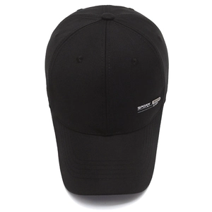 Classic black sport baseball cap with white embroidered lettering on white background