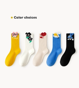 Detailed set of 5 cotton socks featuring cartoon embroidery and ribbed cuffs on white background