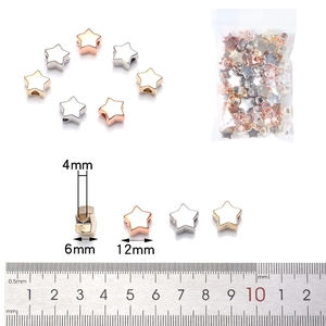 Detailed size chart of 12mm CCB star beads with scale and clear measurements