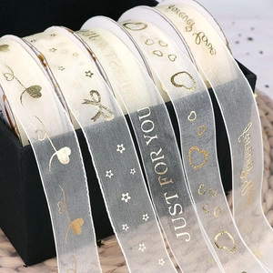 Chiffon ribbon with gold foil LOVE prints for luxury gift wrapping and cake decoration