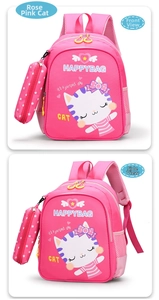 Detail of rose red kids' cat backpack and matching pencil case set with cute graphics