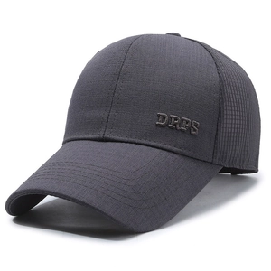 Outdoor charcoal grey mesh baseball cap with DRPS embroidery and extended visor