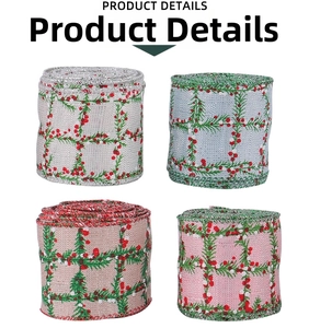 Close-up of four rolls of Christmas plaid ribbons with green pine and red berry patterns